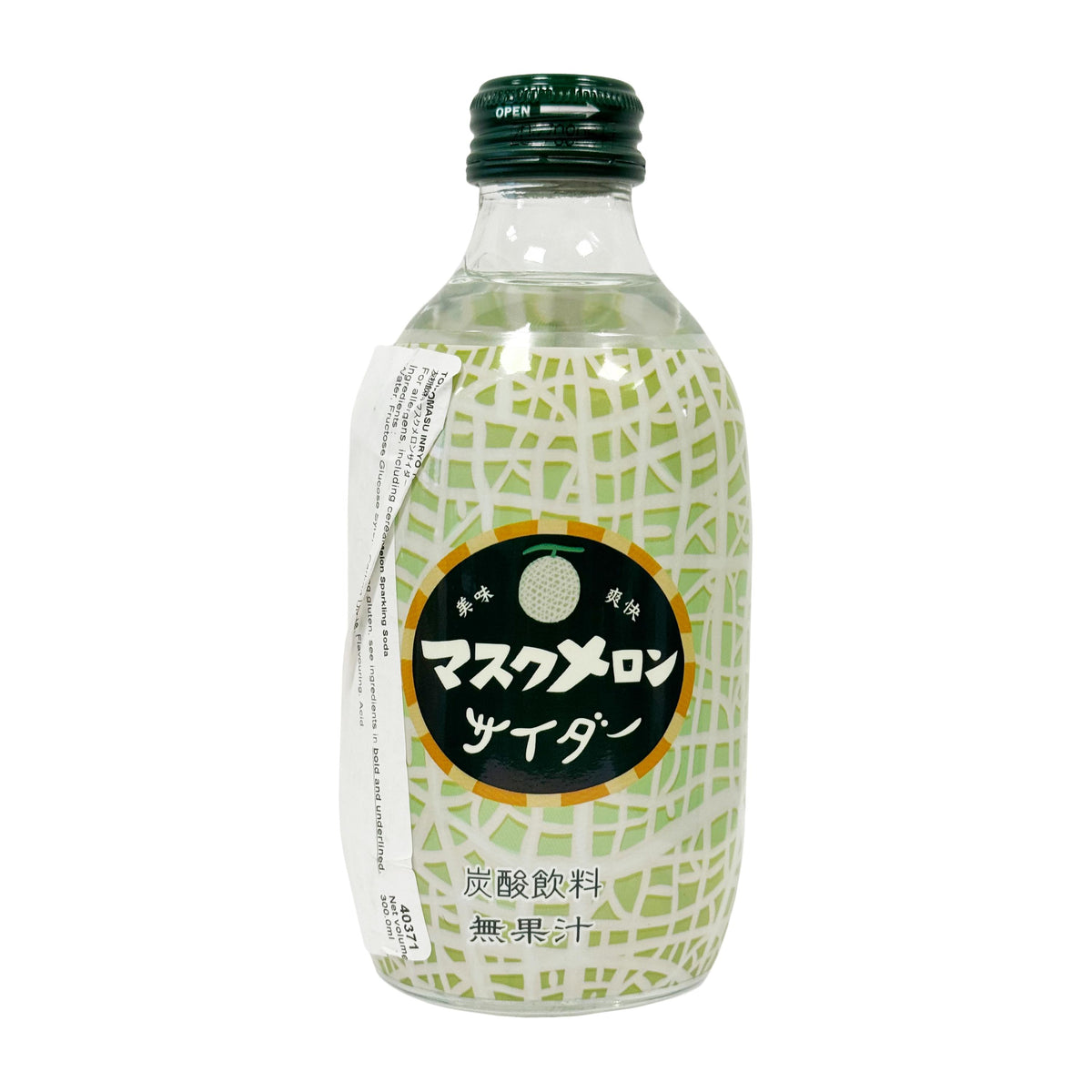 Tomomasu Muskmelon Sparkling Soda