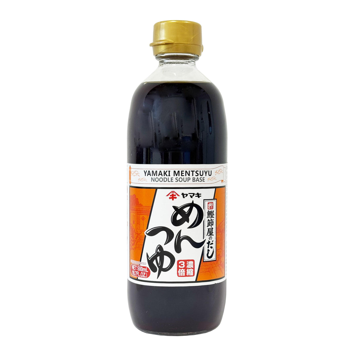 Yamaki Mentsuyu Concentrated Noodle Soup Base (3x Concentrated)