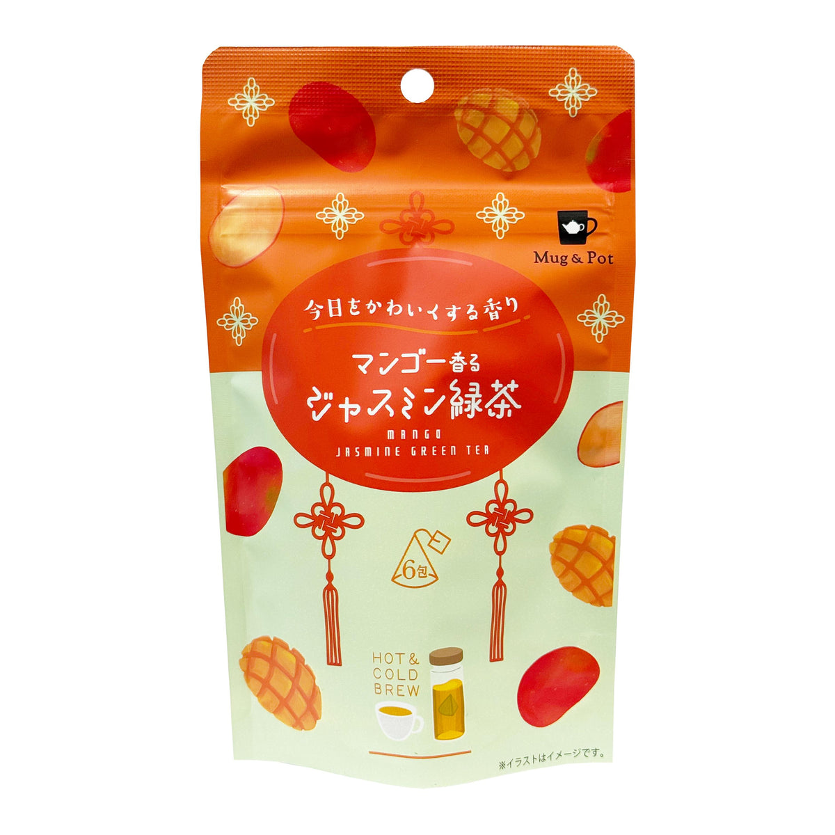 Mug & Pot Mango Jasmine Green Tea