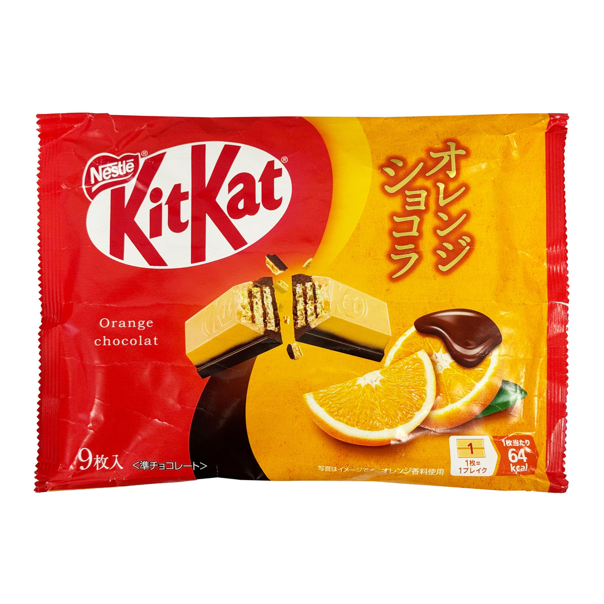 Nestlé KitKat Mini Share Pack - Orange Chocolate