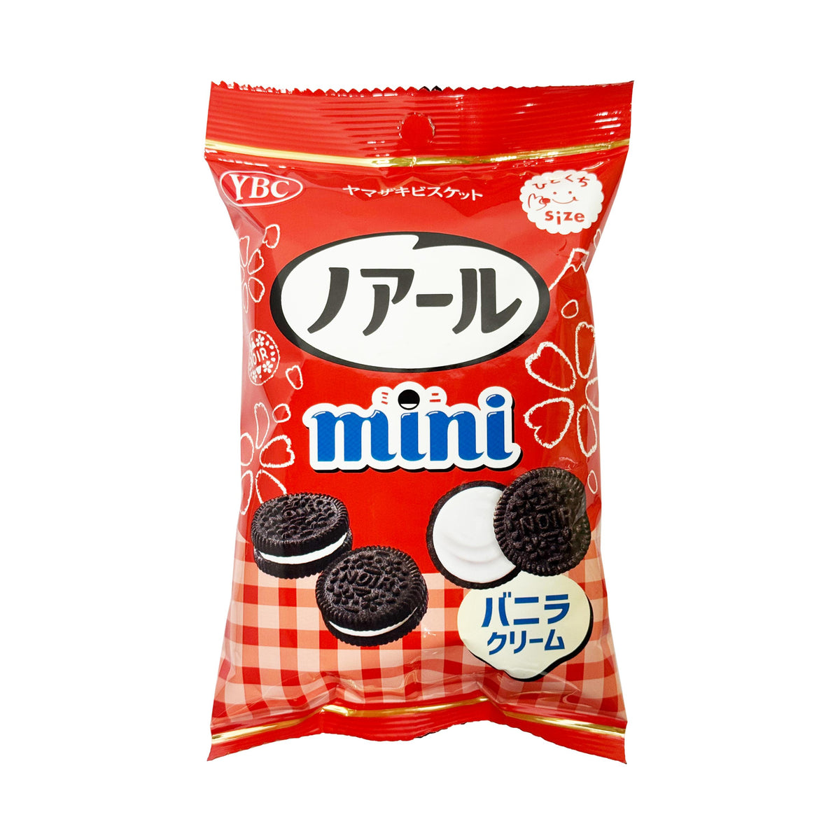 Yamazaki Noir Mini Vanilla Cream Biscuits