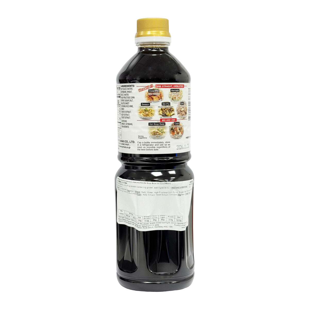 Yamaki Tsuyu Concentrated Noodle Soup Base (4x Concentrated)