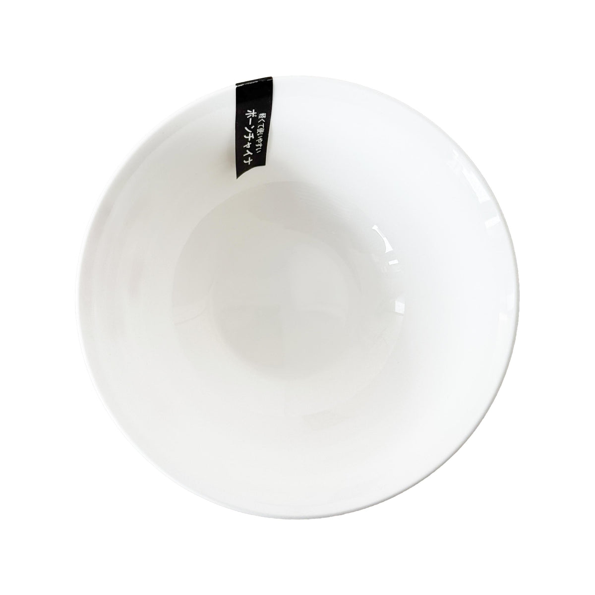 Ceramic Rice Bowl - White, Sakura Pattern