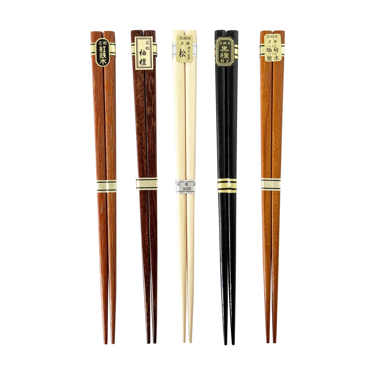 Tanaka Hashiten Natural Wood Chopsticks, Assorted Colours - 22.5cm
