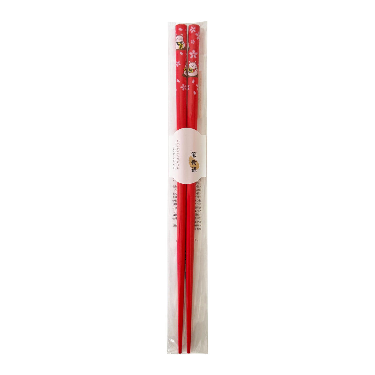 Tanaka Hashiten Lucky Cat Chopsticks, Assorted Colours - 22.5cm