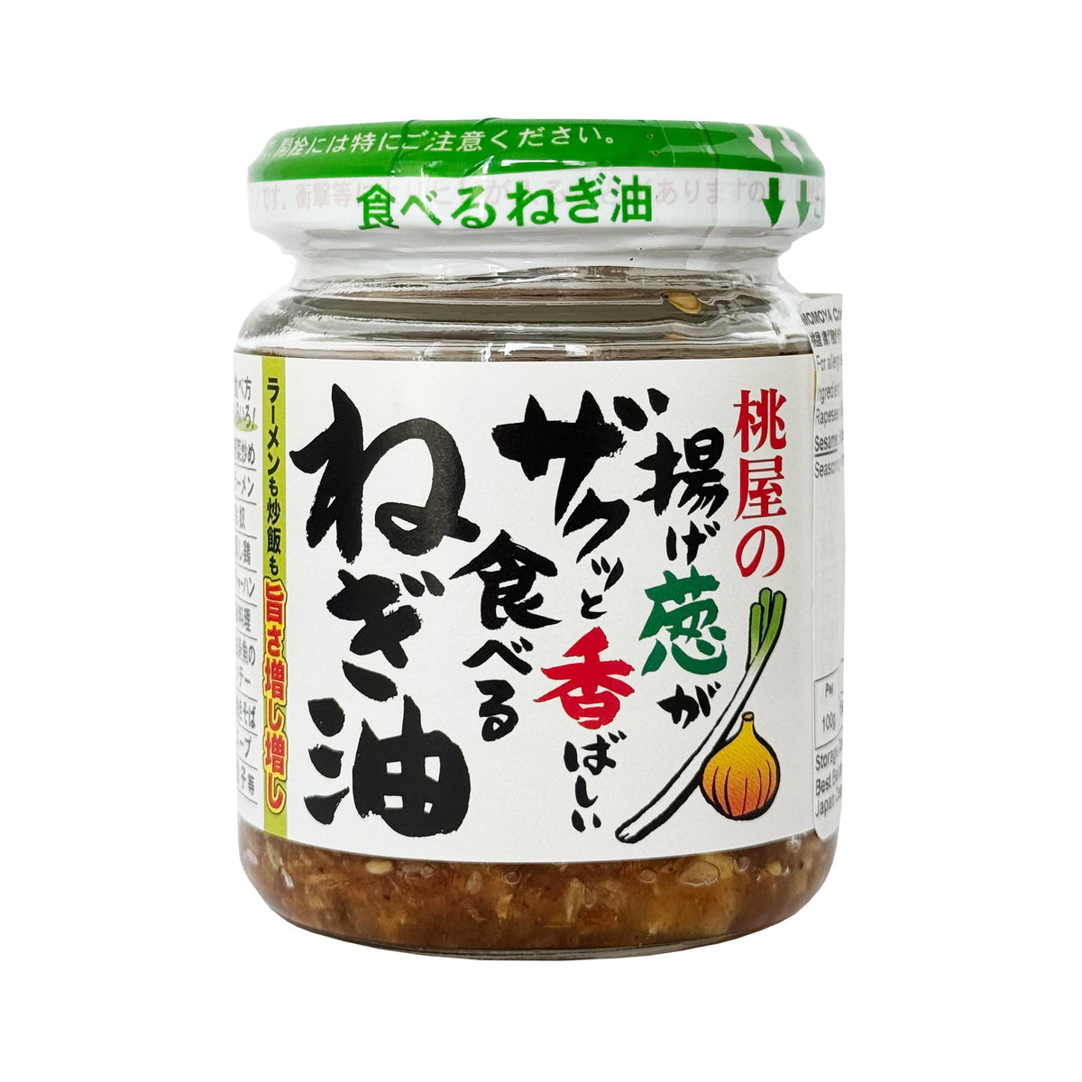 Momoya Crispy and Fragrant Fried Green Onion Oil