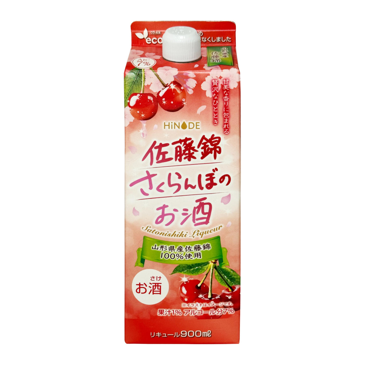 King Jyozo HiNODE Sato Nishiki Cherry Liqueur