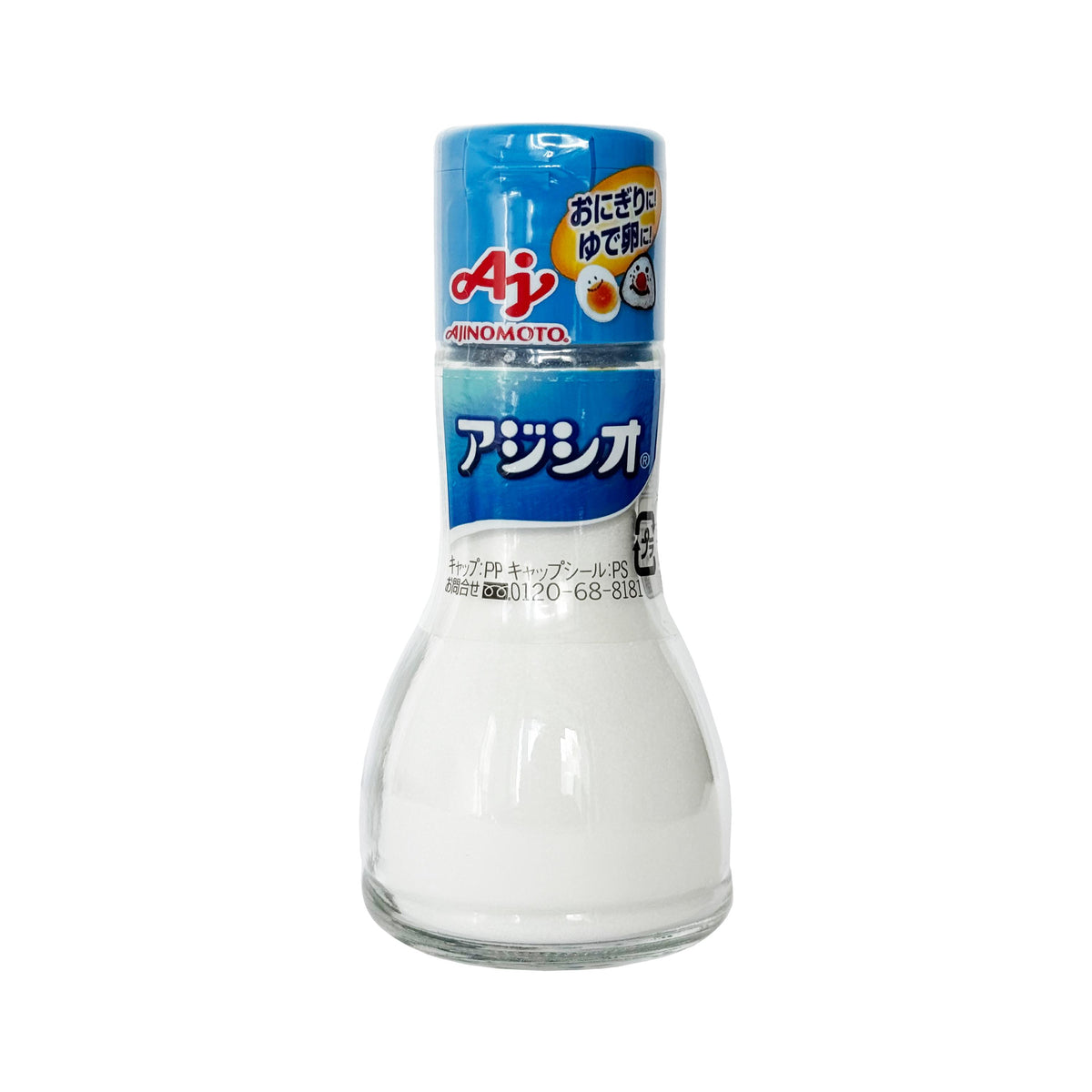 Ajinomoto Ajishio Umami Salt Bottle