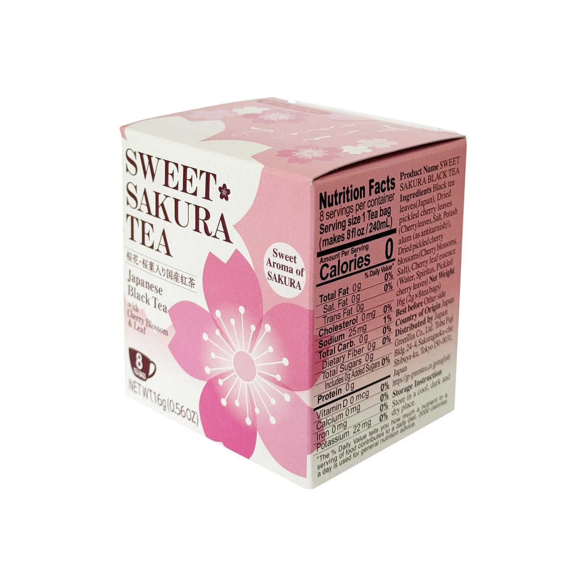 Tea Boutique Sweet Sakura Black Tea