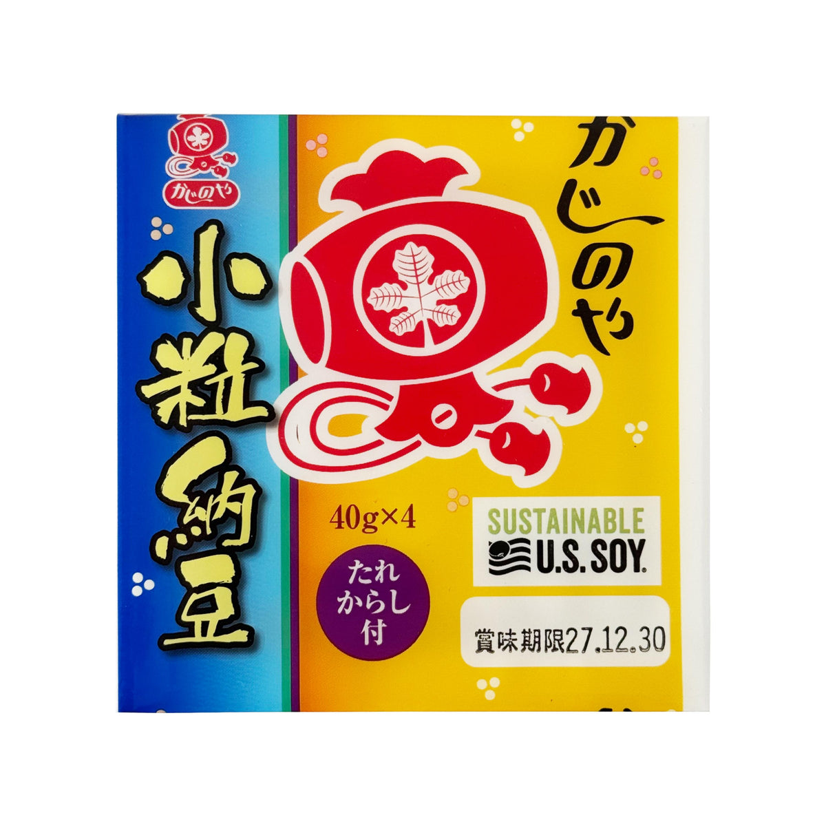 Frozen Kajinoya Kotsubu Natto Fermented Soybeans with Sauce