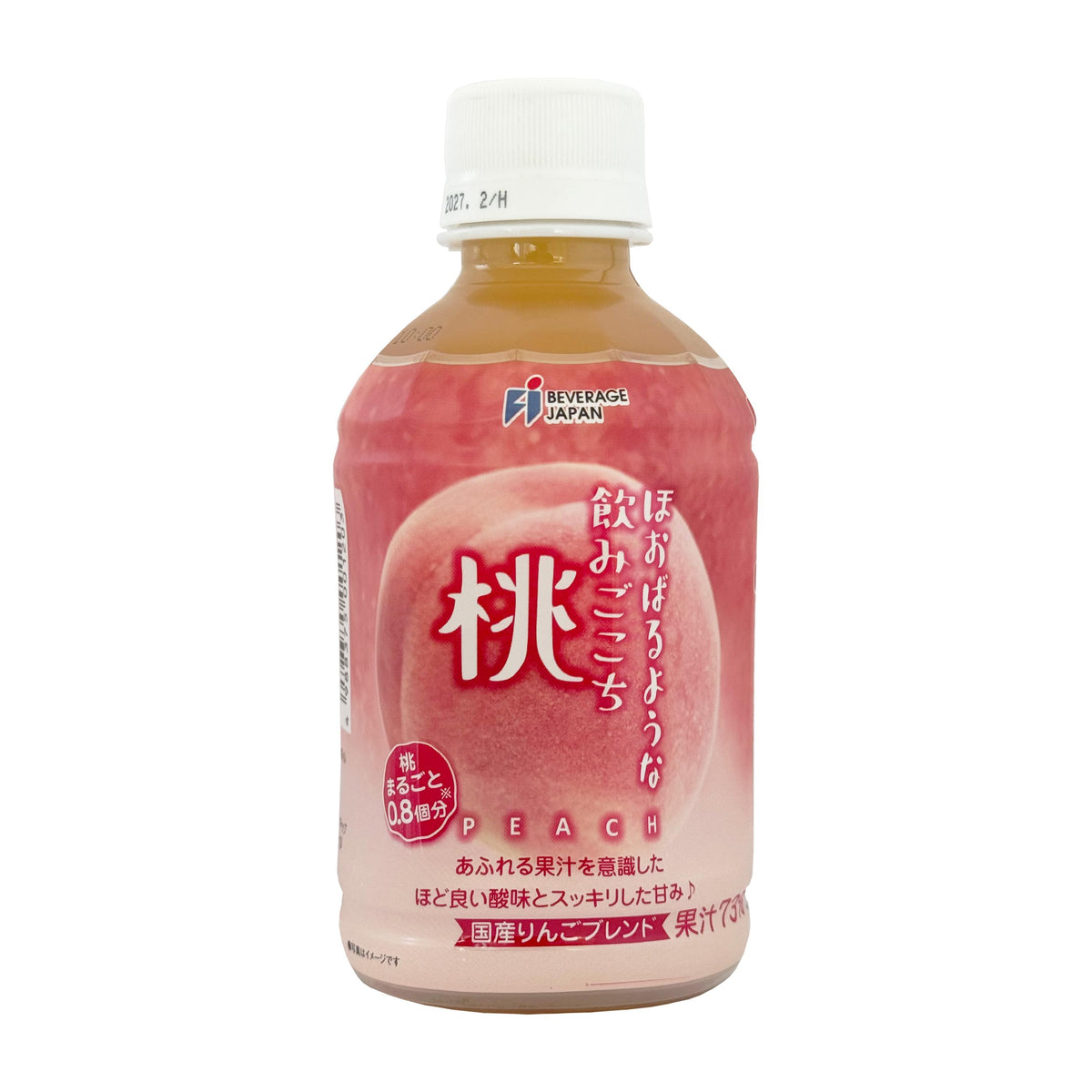 Beverage Japan Rich Juicy Peach Drink