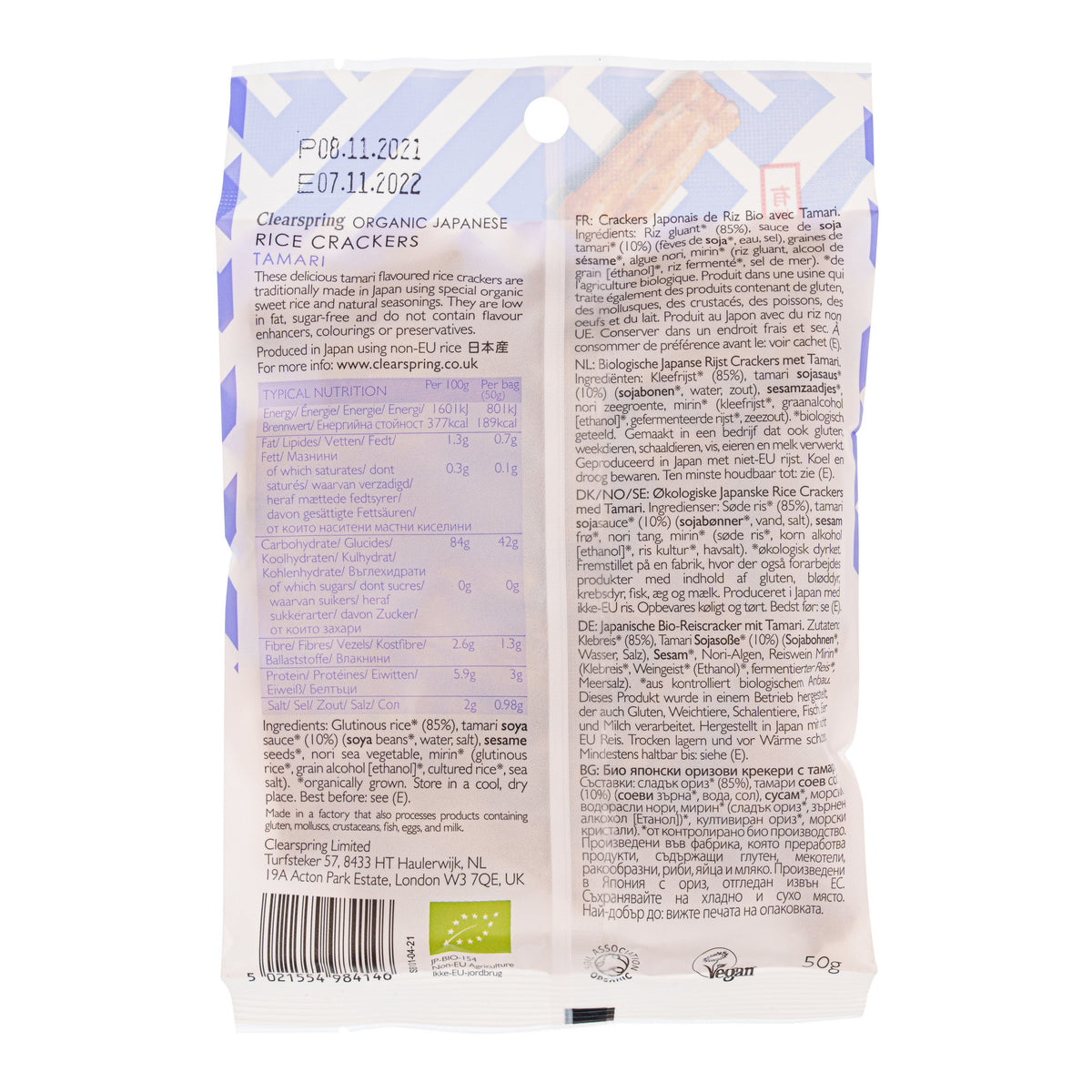 Clearspring Organic Rice Crackers with Tamari Soy Sauce