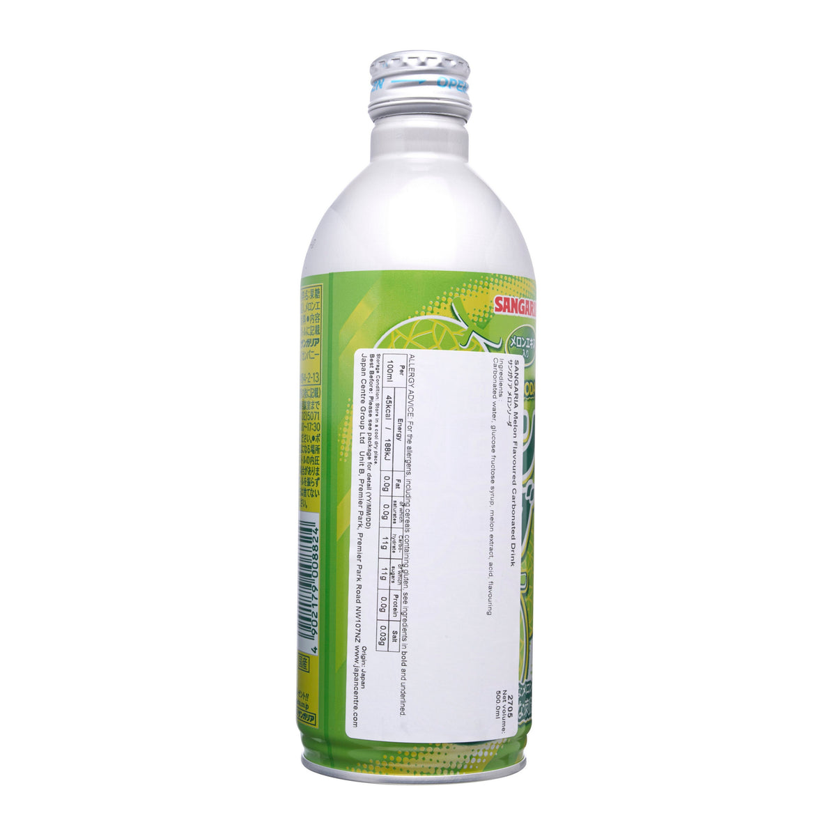 Sangaria Melon Soda