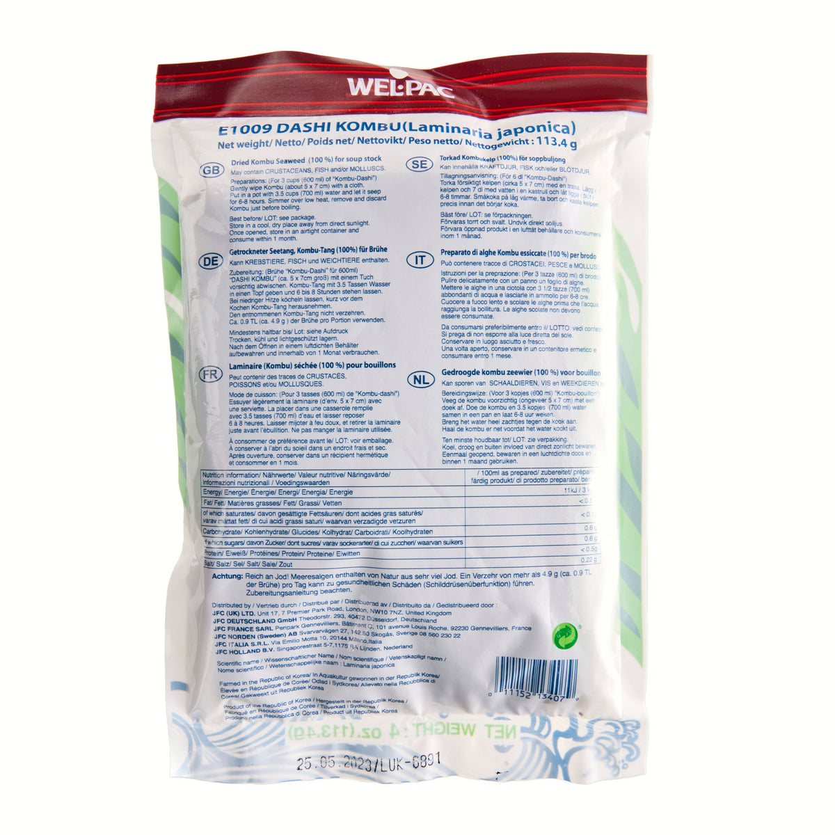 Wel-Pac Dried Dashi Kombu Kelp - 2