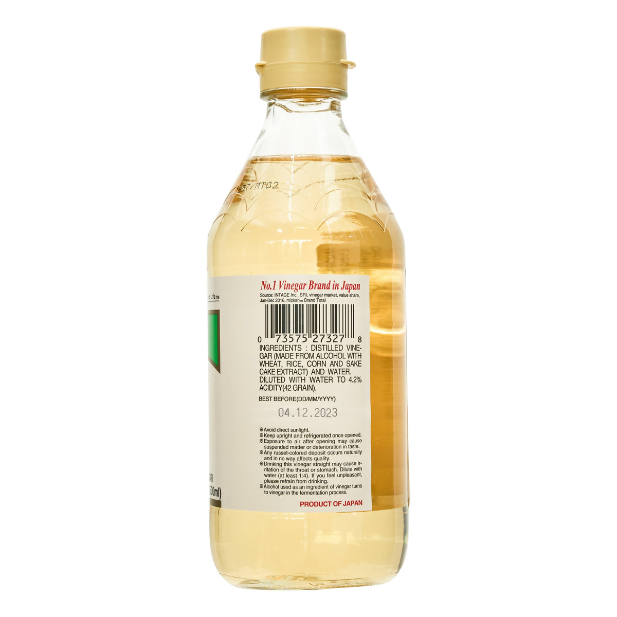 Mizkan Rice & Grain Vinegar