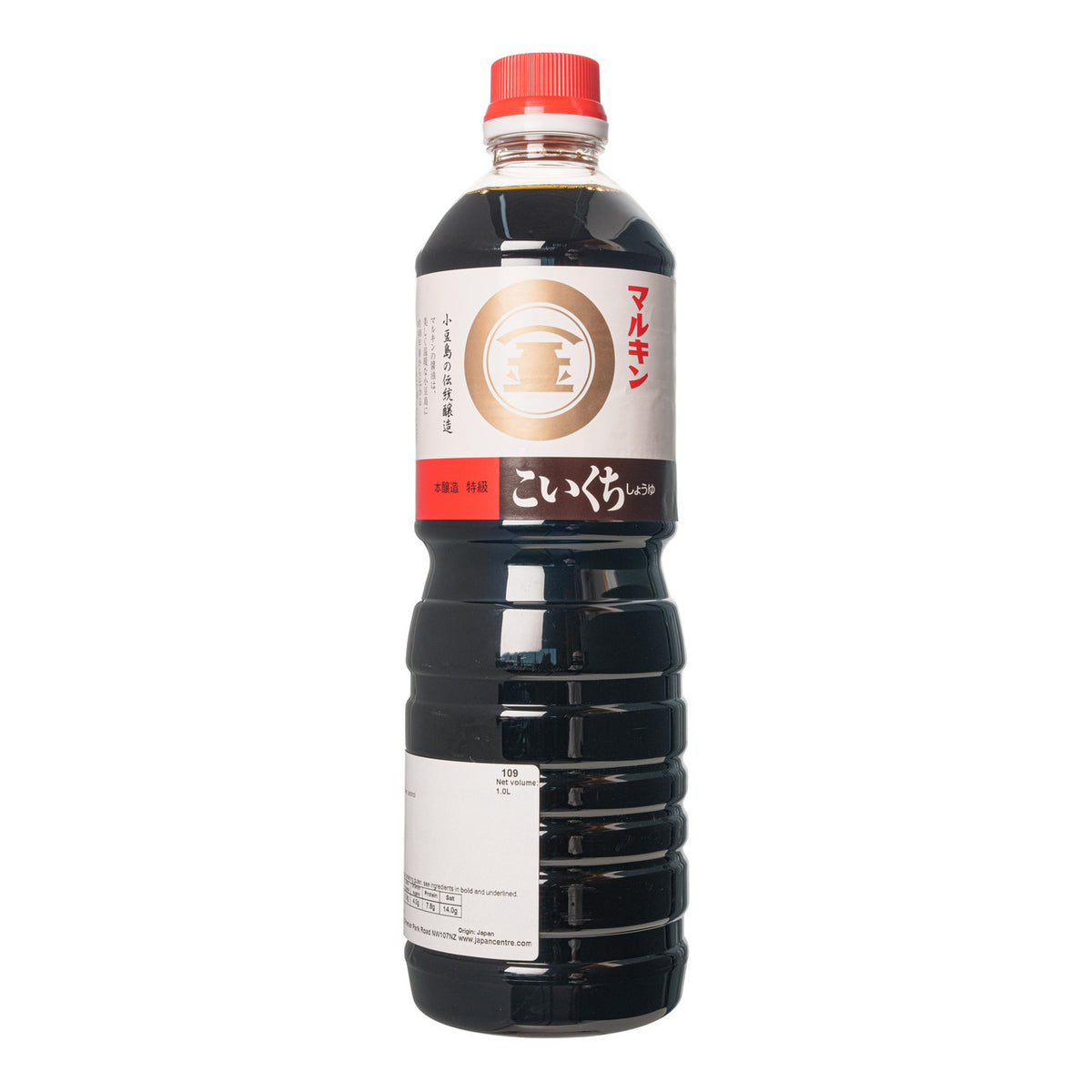 Marukin soy sauce