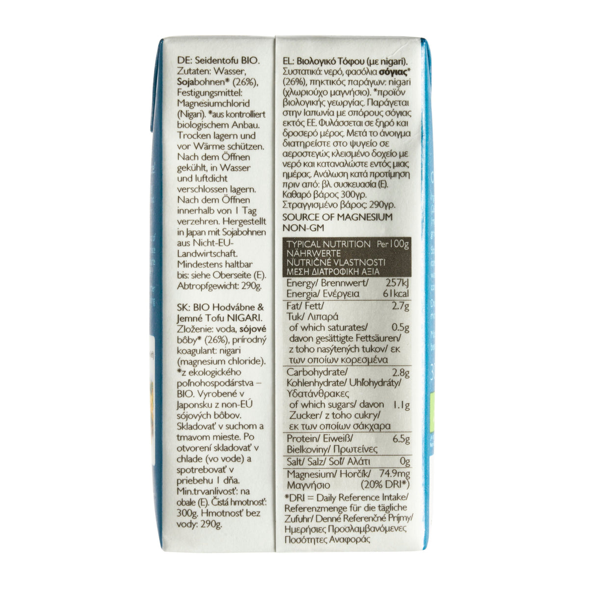 Clearspring Organic Tofu