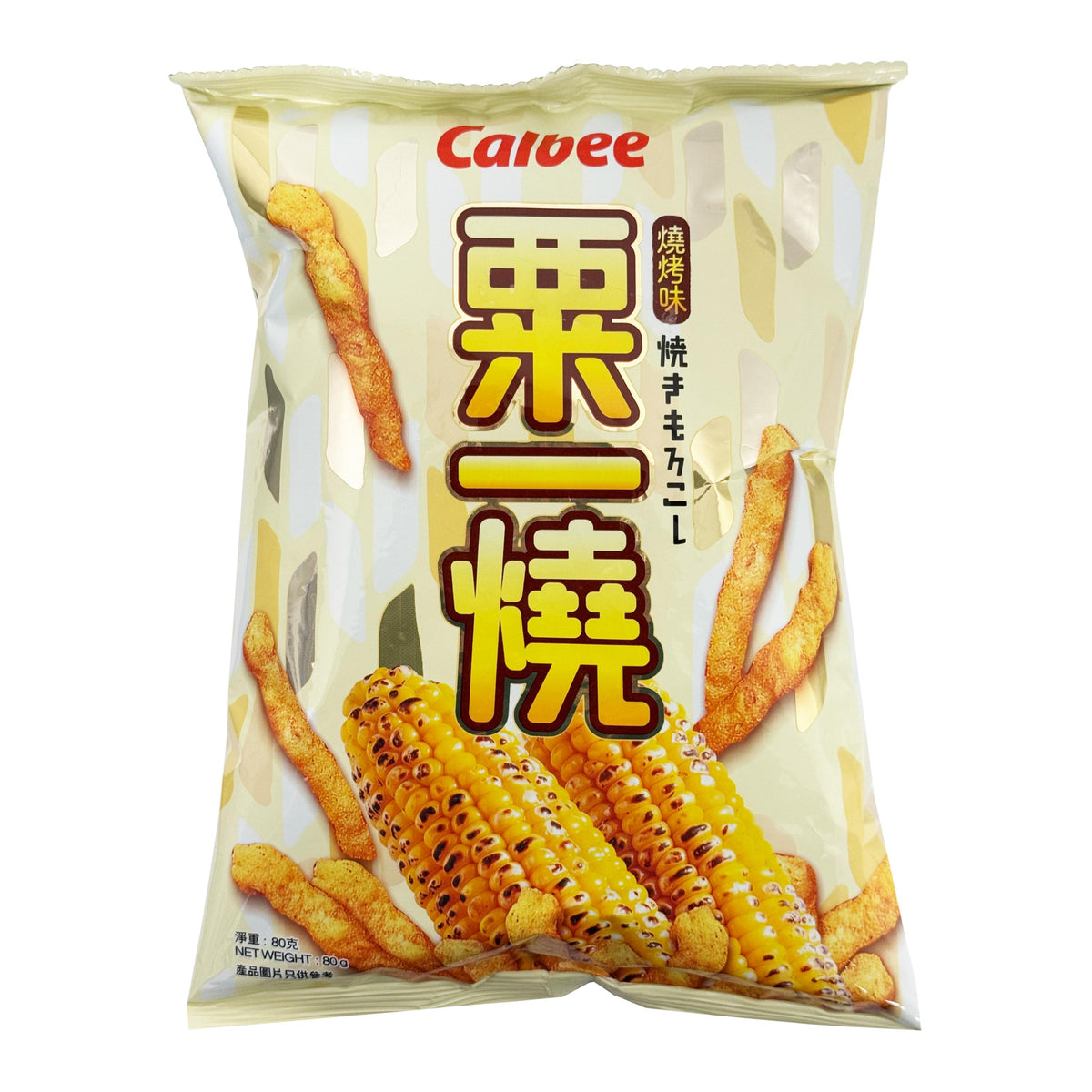 Calbee Grill-A-Corn Barbecue Corn Snacks (Hong Kong)