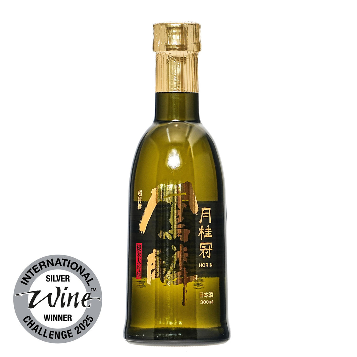 Gekkeikan horin junmai daiginjo sake