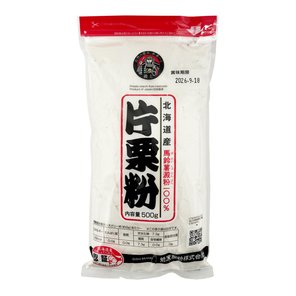 Maehara seifun gishi potato starch powder