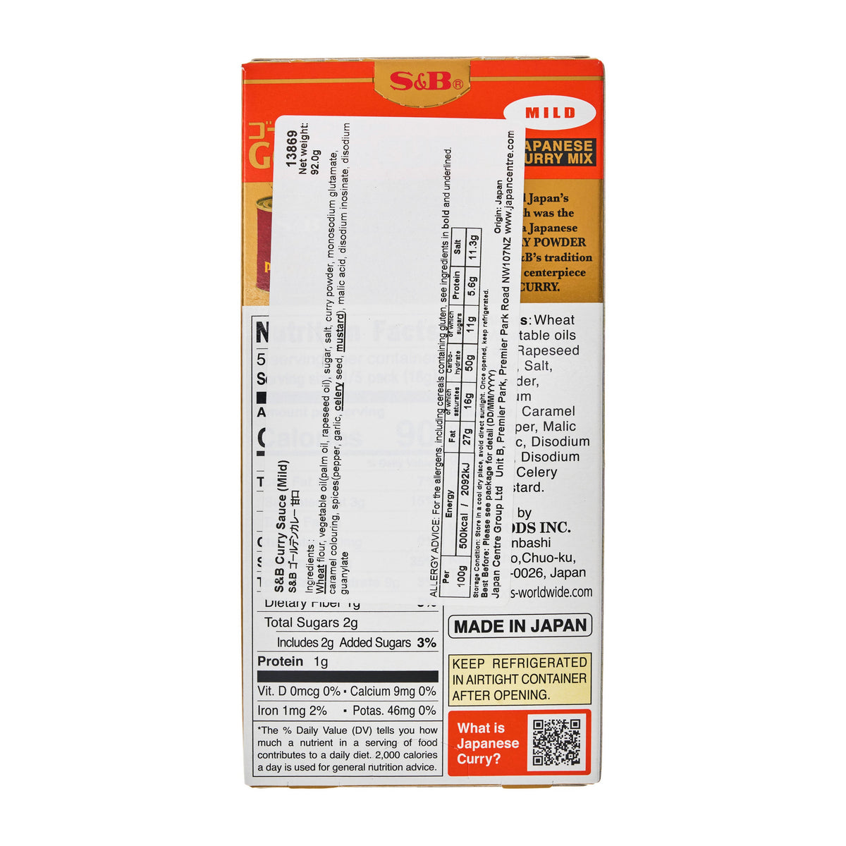 S&B Golden Curry Roux, Mild