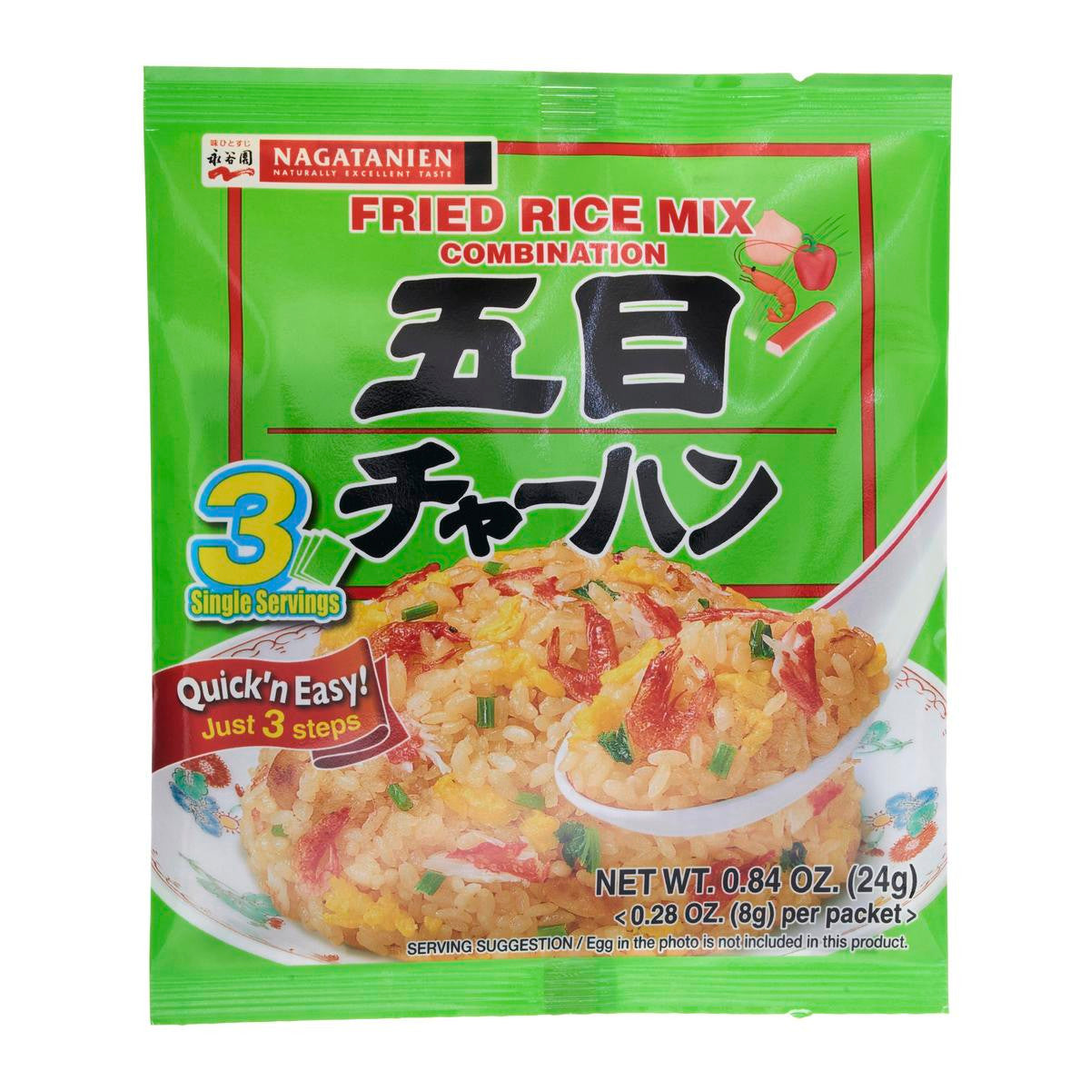 Nagatanien prawn vegetable fried rice seasoning gomoku cha han no moto