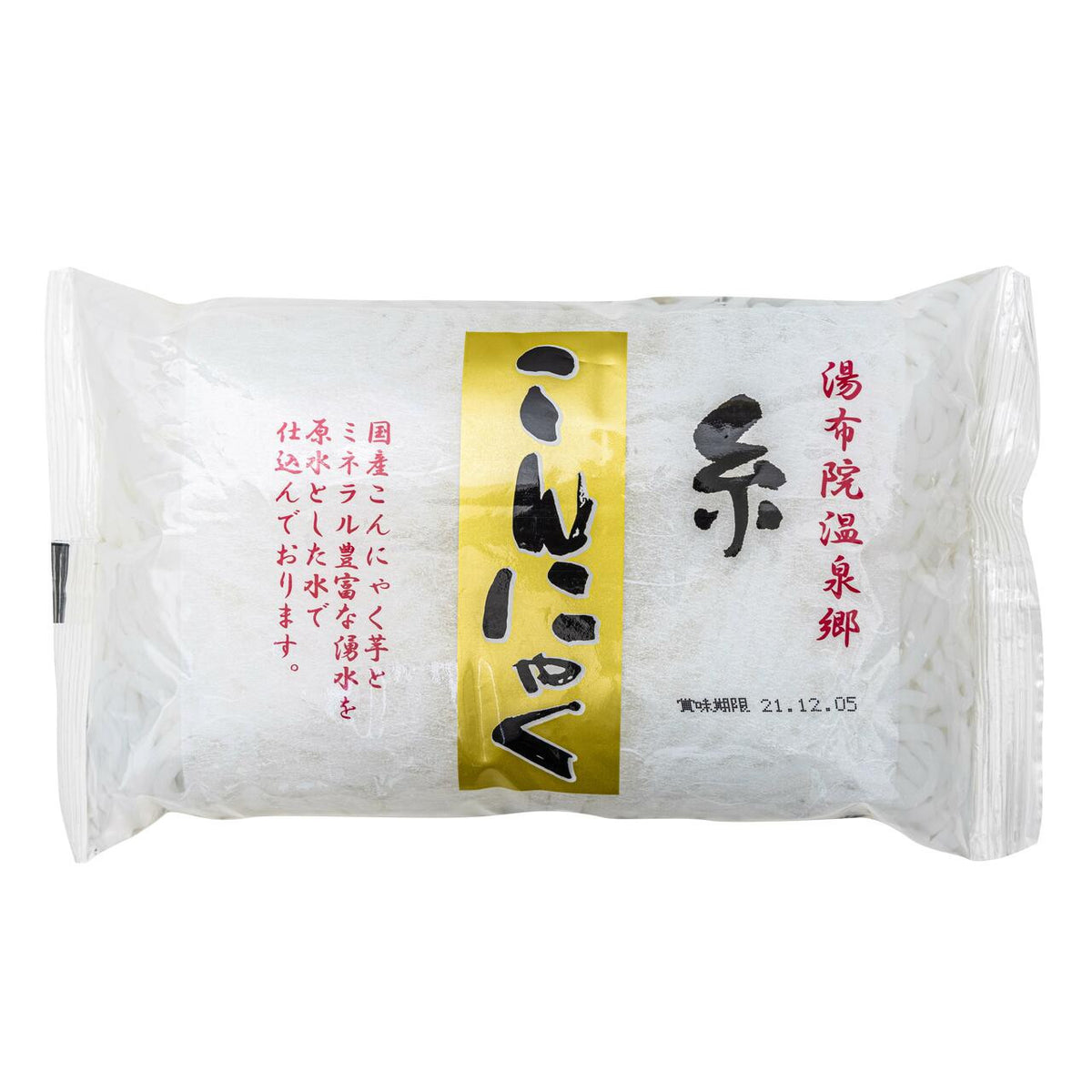 Sato shouten low calorie shirataki yam noodles