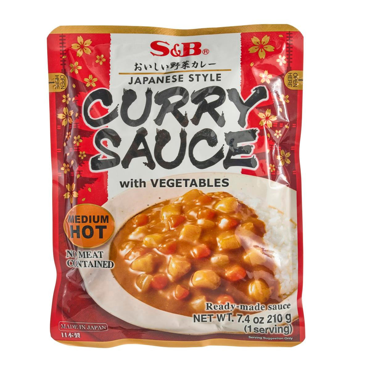 S b instant curry sauce with vegetables medium hot