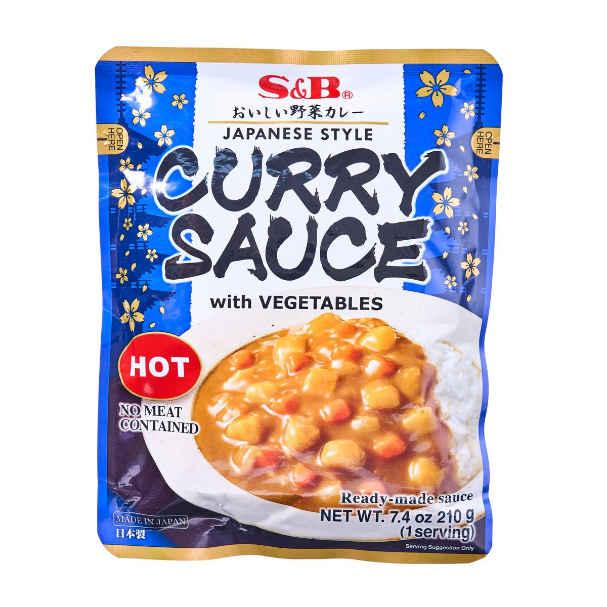 S b instant curry sauce with vegetables hot