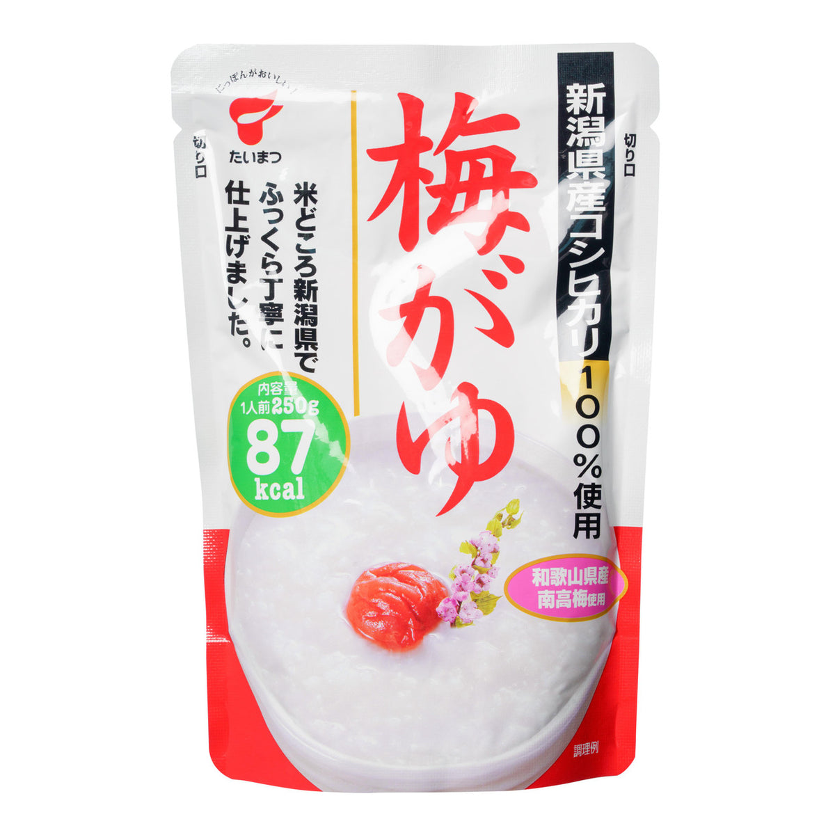 Taimatsu pickled plum rice porridge