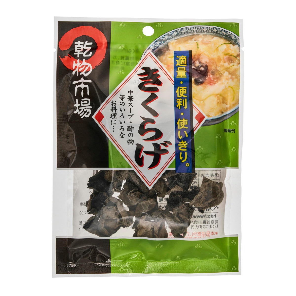 Best planet wood ear kikurage mushroom
