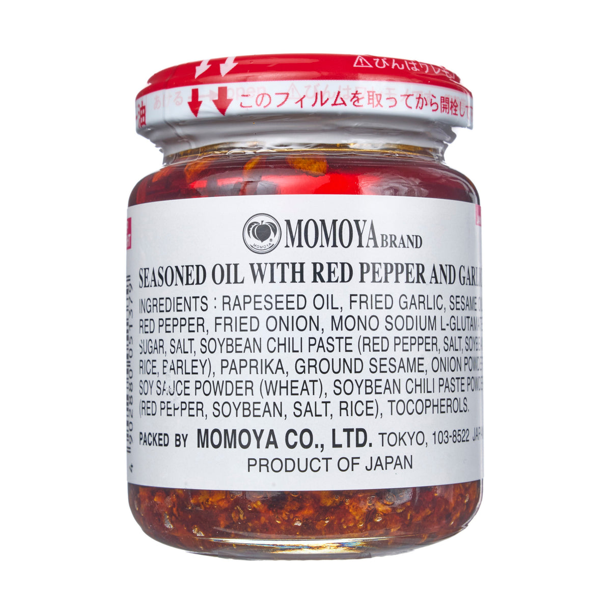 Momoya Premium Slightly Spicy La-Yu Chilli Oil