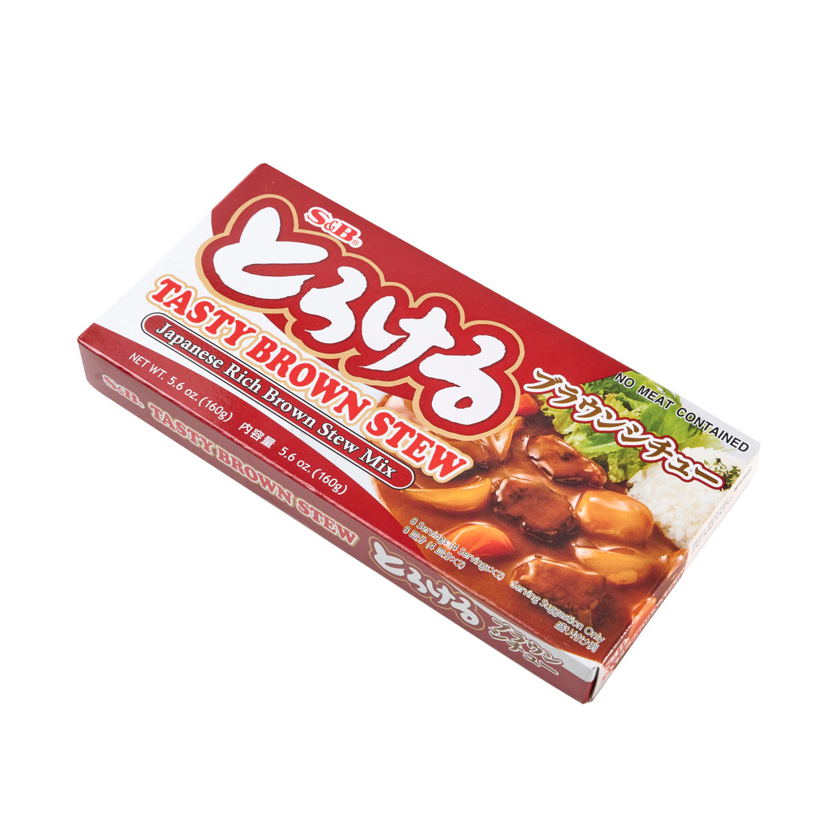 S&B Tasty Brown Stew Sauce Mix