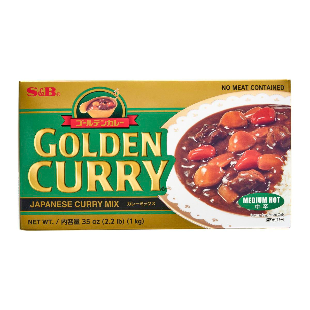 S b golden curry sauce mix medium hot catering size