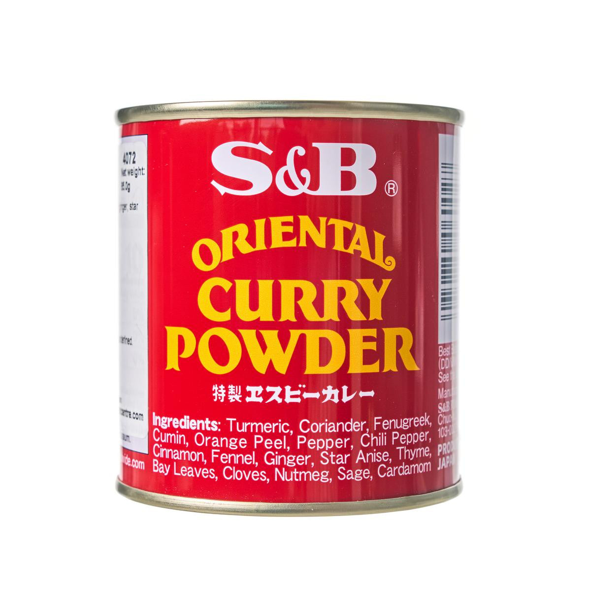 S b oriental curry powder