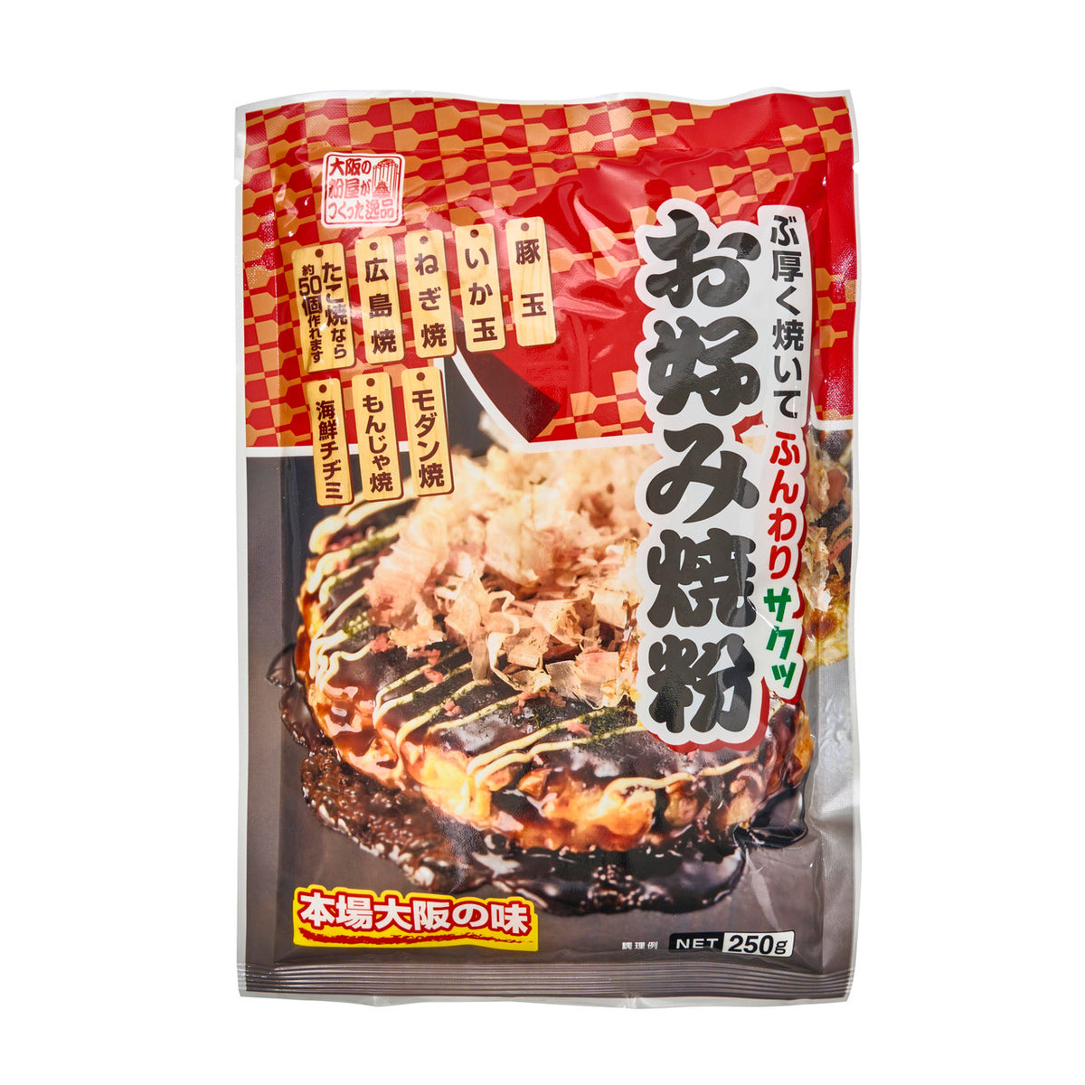 Okumoto osaka style okonomiyaki pancake flour