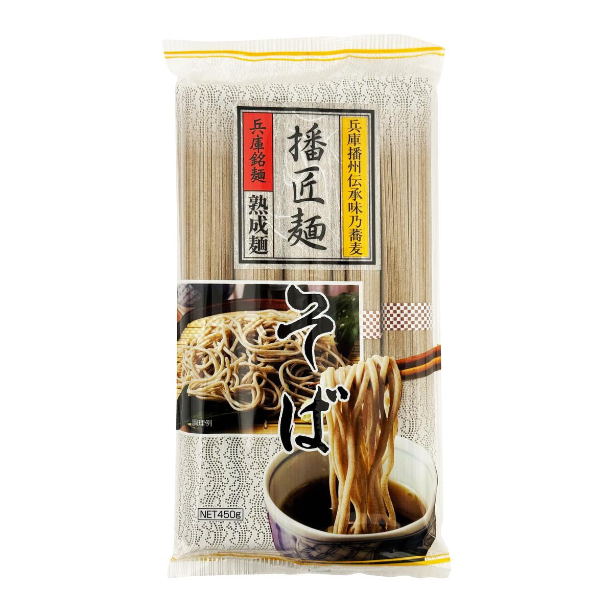Shinmei banshomen soba