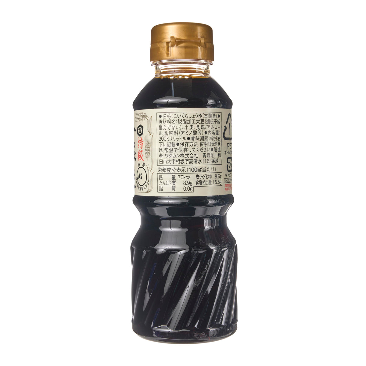 Wadakan Soy Sauce