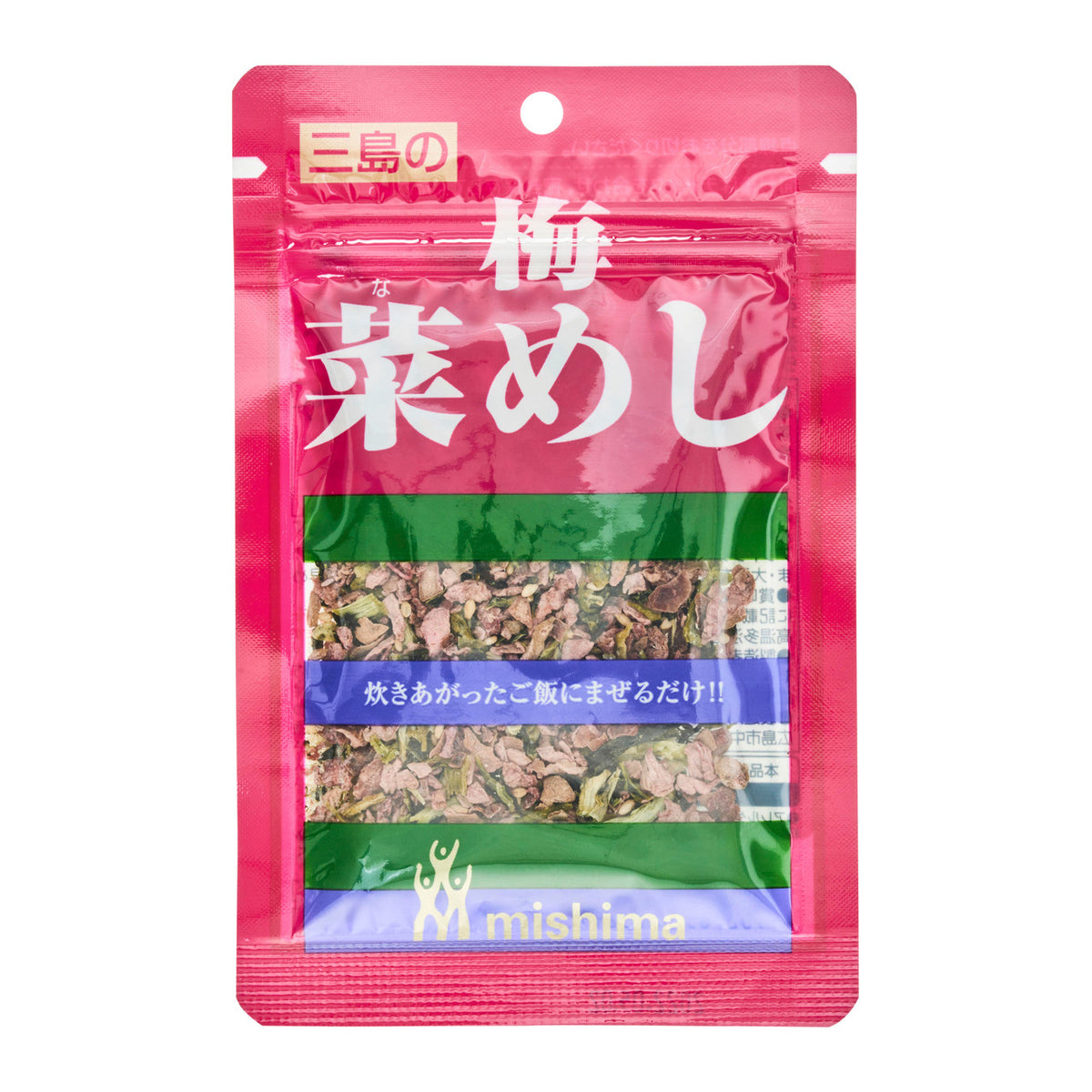 Mishima nameshi plum and greens rice seasoning ume nameshi