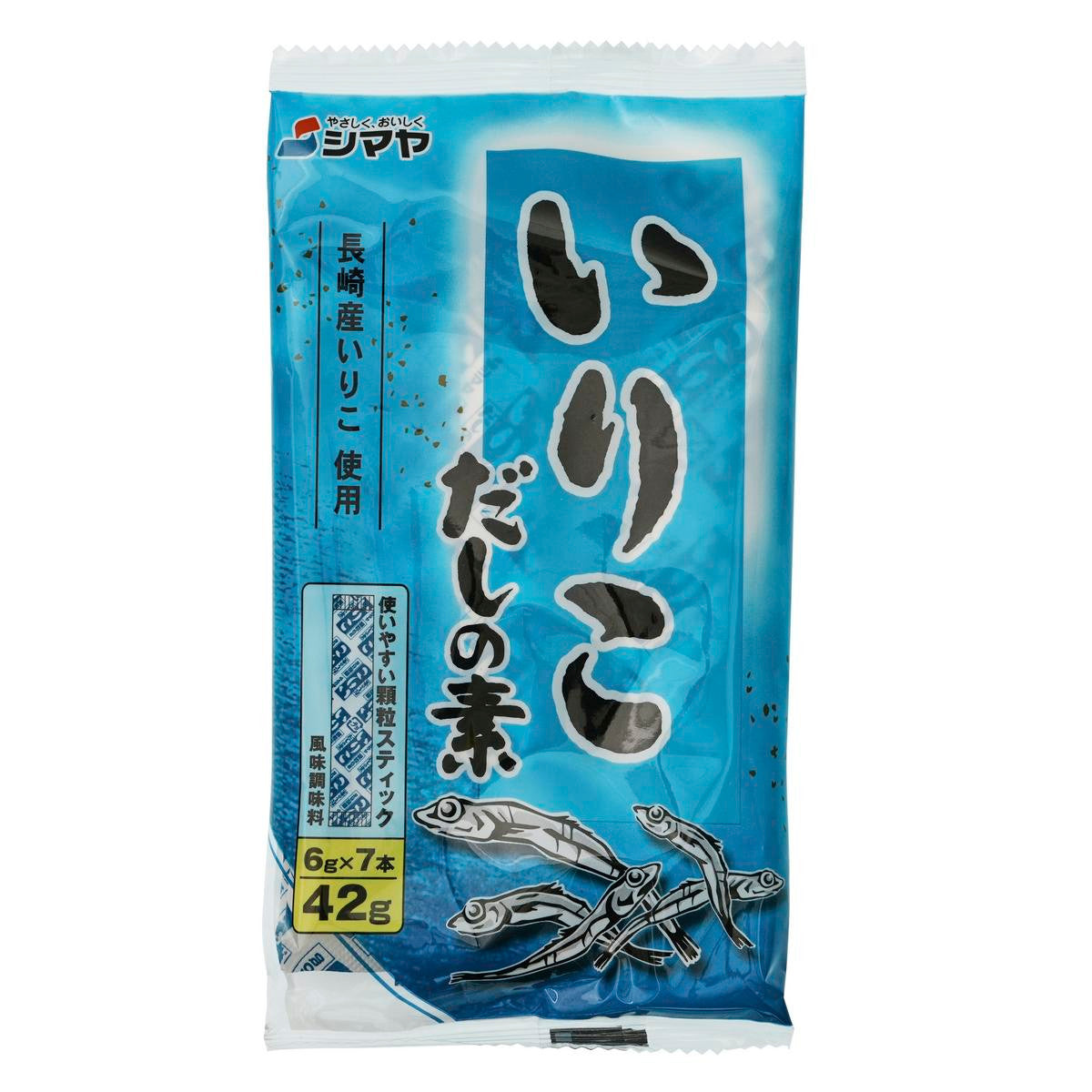 Shimaya dried sardine dashi stock powder