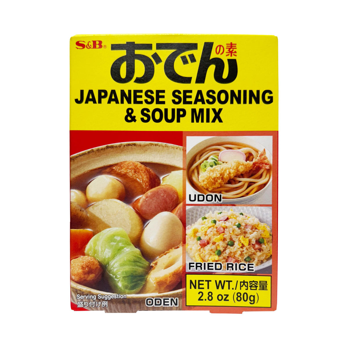 S b soup mix for oden oden no moto
