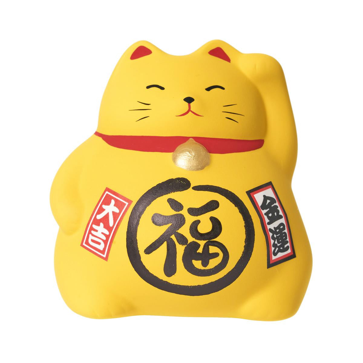 Feng shui lucky cat coin bank yellow