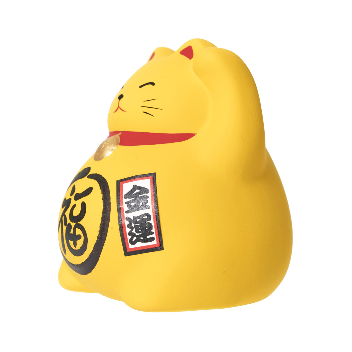 Feng Shui Lucky Cat Coin Bank, Yellow