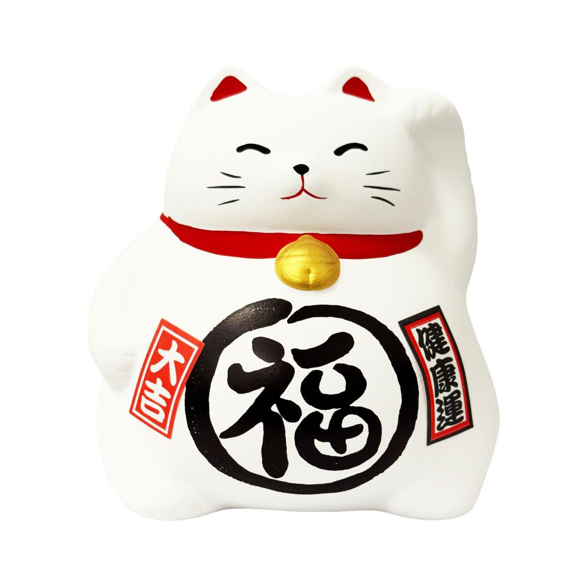 Feng shui lucky cat coin bank white