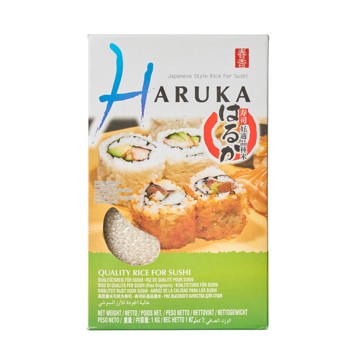 Haruka japanese style rice for sushi