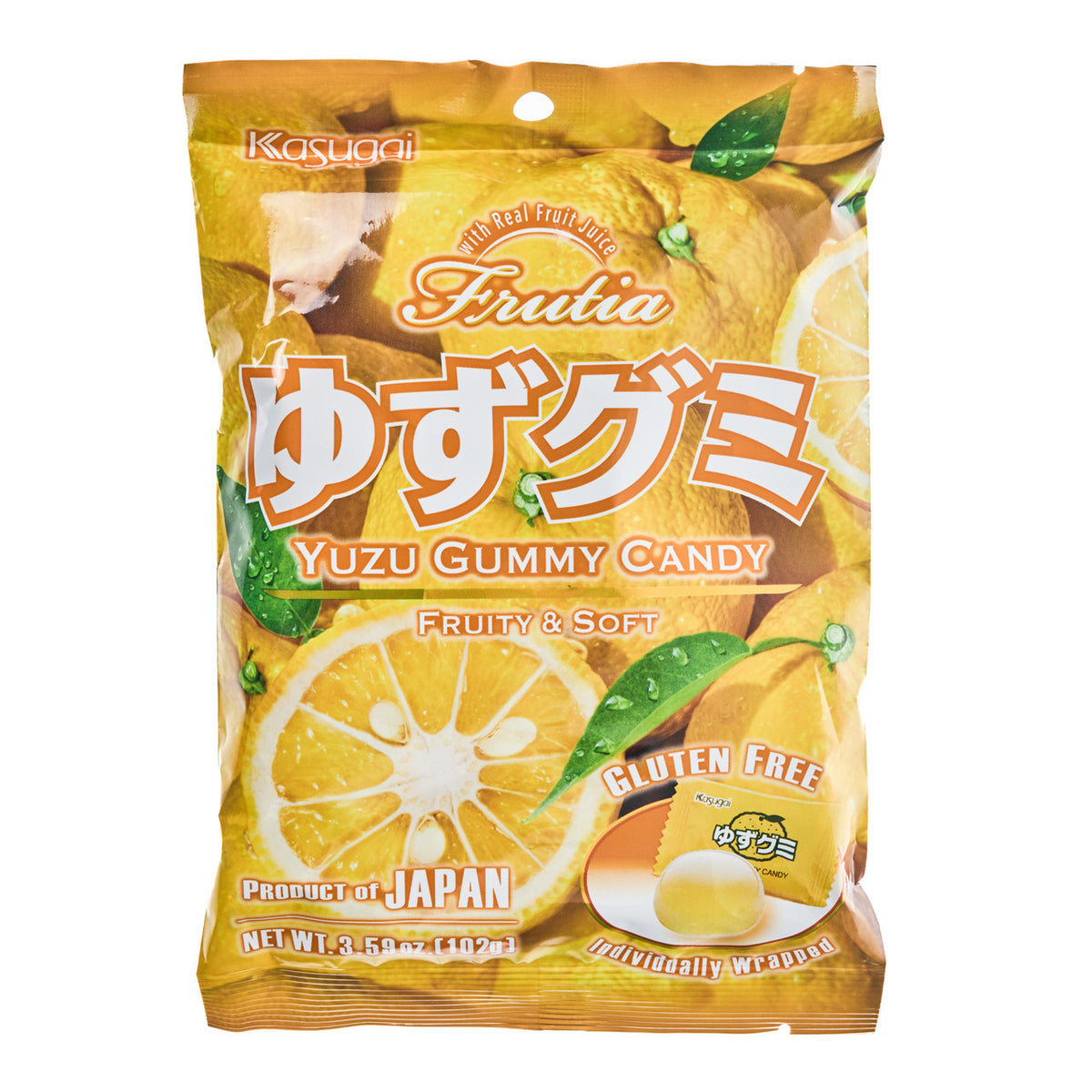 Kasugai yuzu gummy candy
