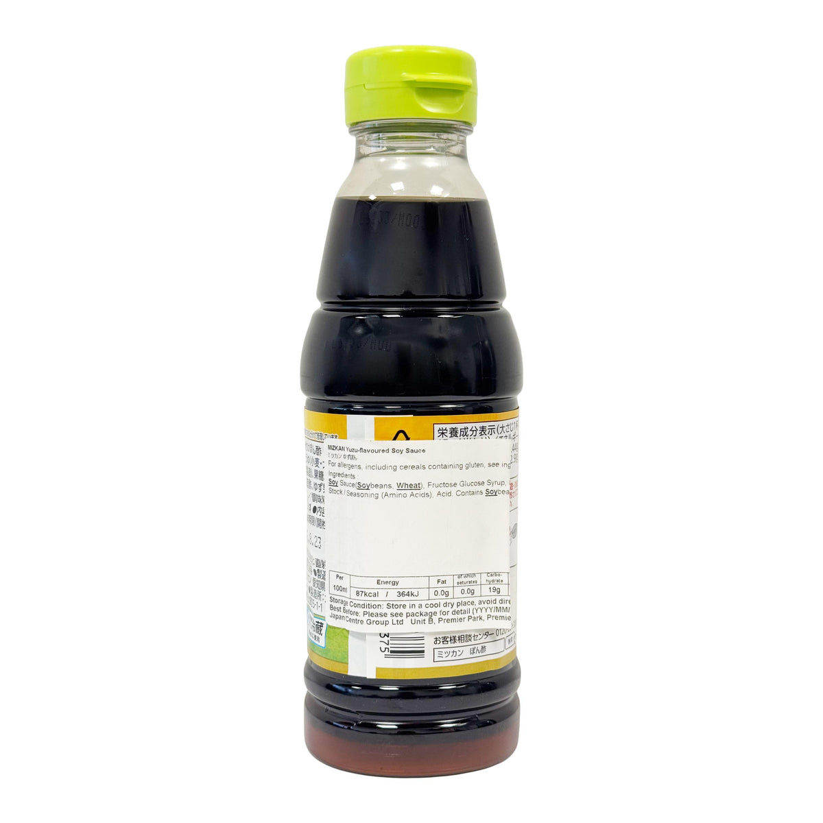Mizkan Yuzupon Citrus Seasoned Soy Sauce