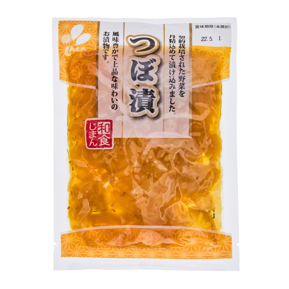 Shinshin washoku jiman tsubozuke pickled radish