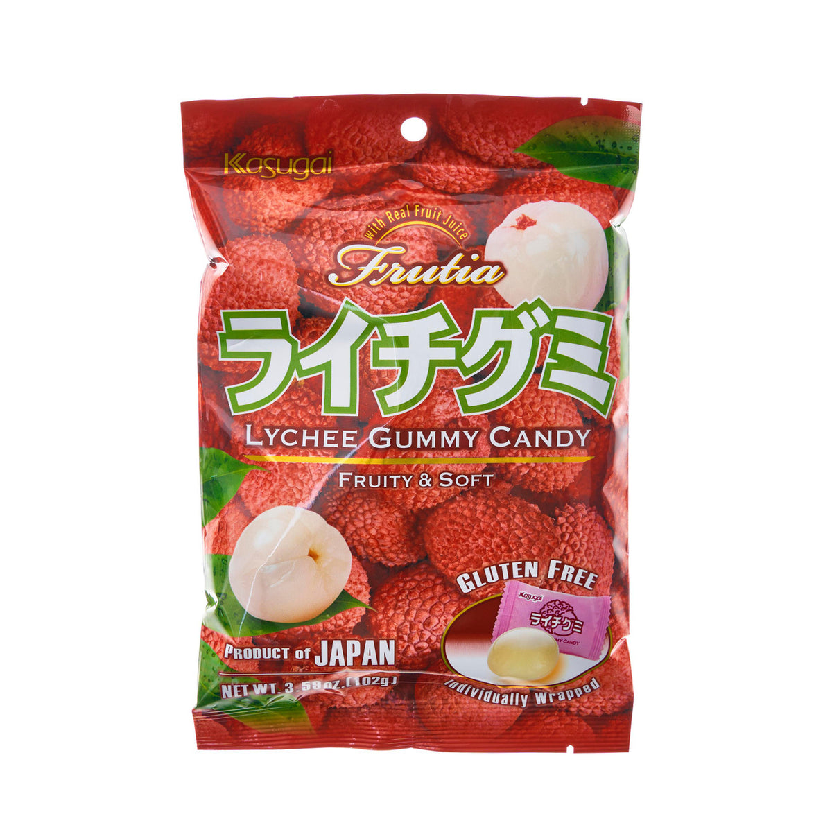 Kasugai lychee gummy candy
