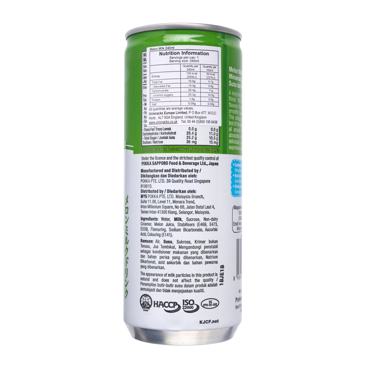 Pokka Melon Milk Drink